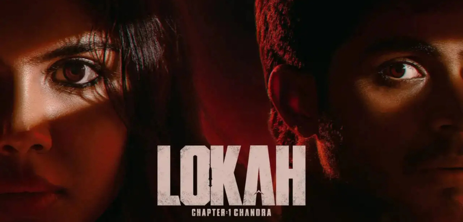 alt="Colorplanet Lokha DI"